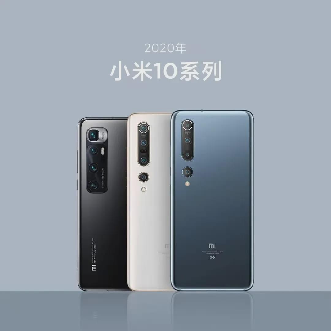 小米正在创造一个高端化转型的典型案例