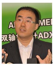 MEMS当道消费电子行业 ADI深耕模拟市场机遇