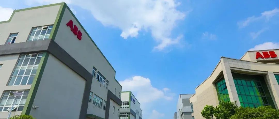ABB增持上海联桩，为中国交通电动化发展按下“加速键”