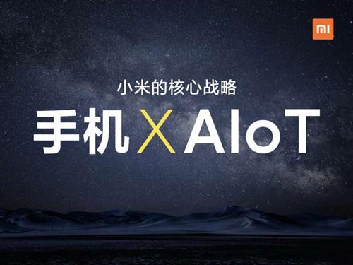 小米终于迎来惊天逆袭,首次站上千亿美金市值