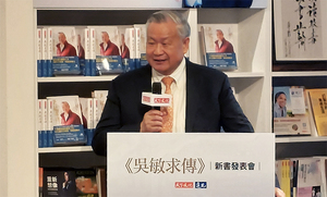 旺宏董事长吴敏求自揭对台湾半导体三大贡献 数据制造居首