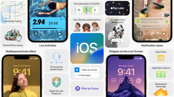 硬伤还要忍多久?聊聊iOS16依然缺席的好功能