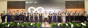 创新节能减碳科技助力 工研院携手产业提升绿能发展与净零转型竞争力