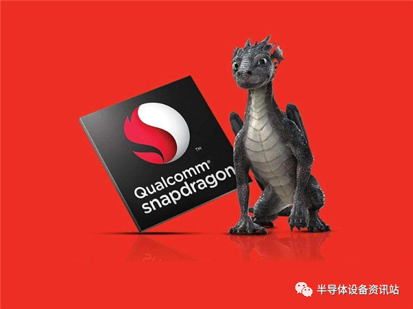 三星35%低良率吓跑客户消息称高通3nm订单转向台积电