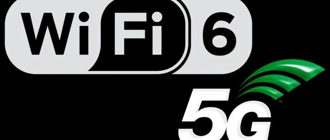 Wi-Fi比5G连接成本更高？