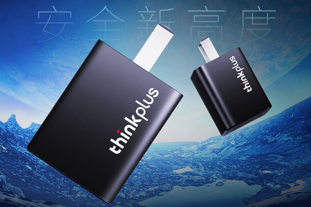 1.45W/cm³再次引领业界,联想发布第三代口红电源Nano 65W-充电头网
