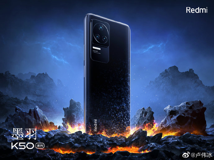 小米预热 Redmi K50 系列天玑双旗舰:“全球首款天玑 8100,全球第二款天玑 9000,狠投入调教实测”