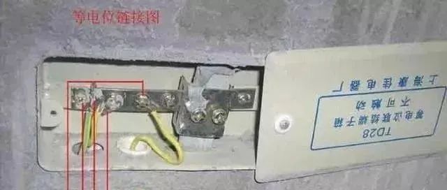 卫生间你敢不安装等电位？老电工：安装这个能救你命！为什么？