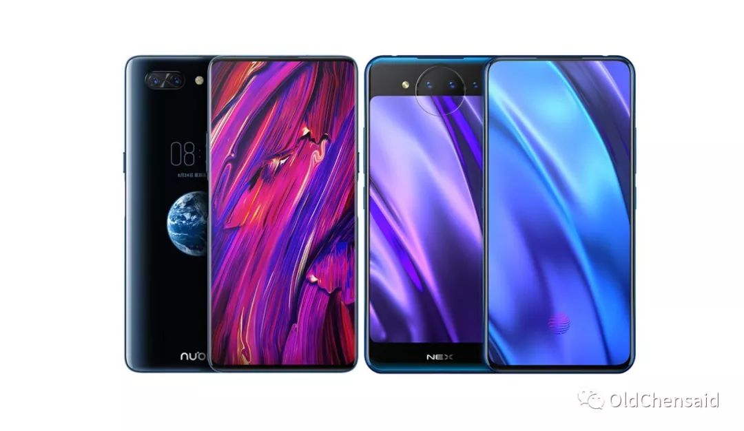 【参数对比】努比亚 X对比vivo NEX双屏版