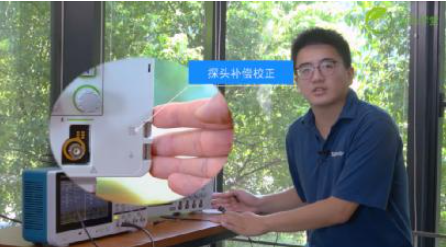 陪你备战电赛，泰克技术小哥特别推出七段仪器使用视频
