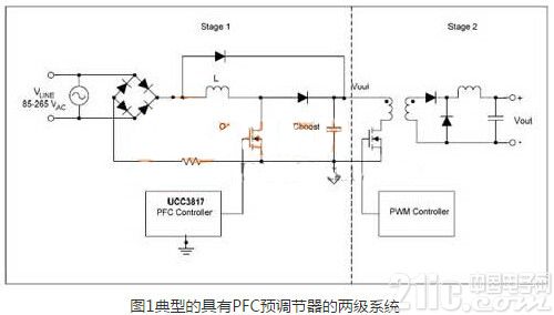 QQ截图20160323170106_副本.jpg
