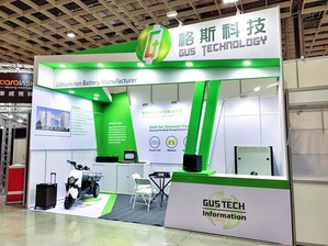 格斯科技开拓钛酸锂电池芯差异化应用商机