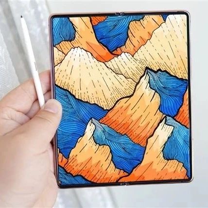 三星Galaxy Z Fold3已开始量产：搭载骁龙888 Pro 售价或超2万