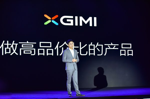 极米科技发布两款全高清海外版无屏电视Z6及H2