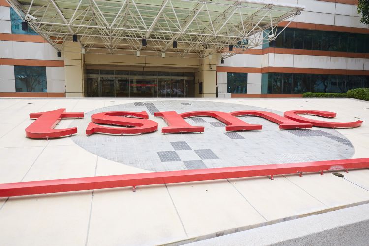 台积电传3Q 8寸成熟制程拟再涨 二线晶圆代工乐迎跟进