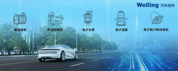 “不造车”战略成新宠，美的 vs 华为，两者是否类似？