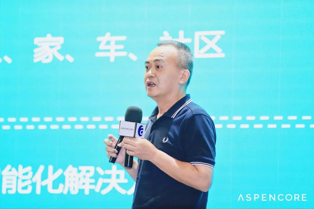 从卖产品到卖服务，物联网蝶变进行时