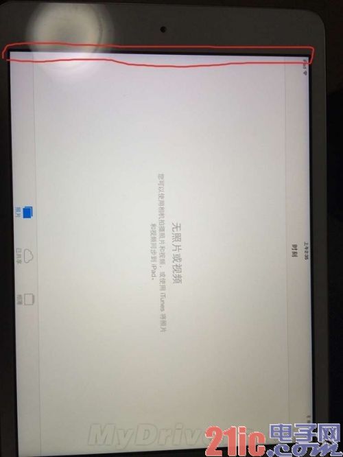 互联网企业染指智能路由器 争家庭网络流量入口