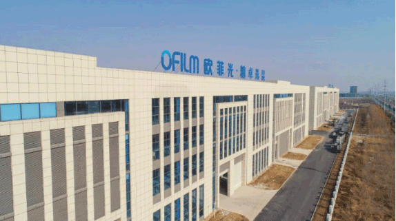 欧菲光：将开发升级光学连续变焦、MGL 高画质模组，进一步补充高端镜头专利布局