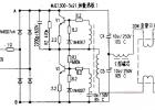 MJE13005×2电子镇流器电路图
