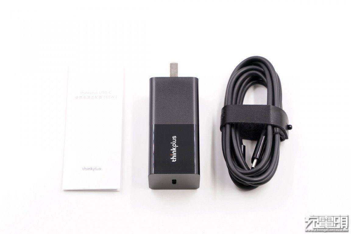 1.45W/cm³再次引领业界,联想发布第三代口红电源Nano 65W-充电头网