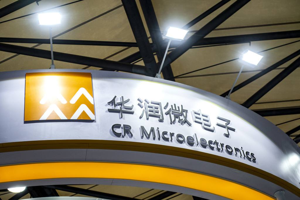 华润微：MOSFET 第四季仍将需求旺盛