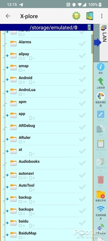 硬伤还要忍多久?聊聊iOS16依然缺席的好功能