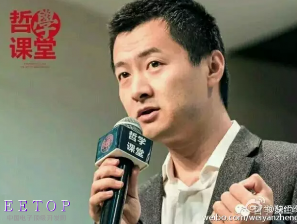 前华为员工去世引发大争论 企业承担多少责任才算有人