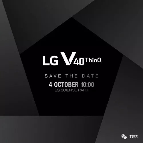 LG10月4日发布旗舰机，前置双摄后置三摄设计