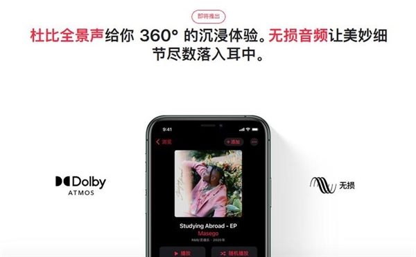 硬伤还要忍多久?聊聊iOS16依然缺席的好功能