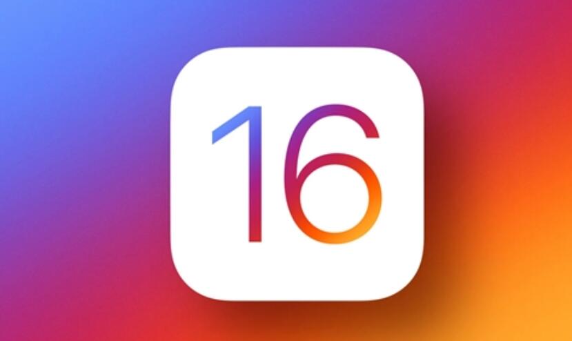 iOS 16来了：苹果全力赶工中！全新交互、界面等
