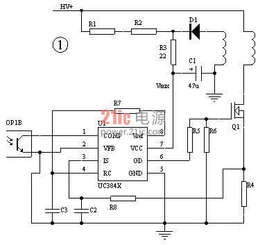 UC3842的设计技巧及保护弱点