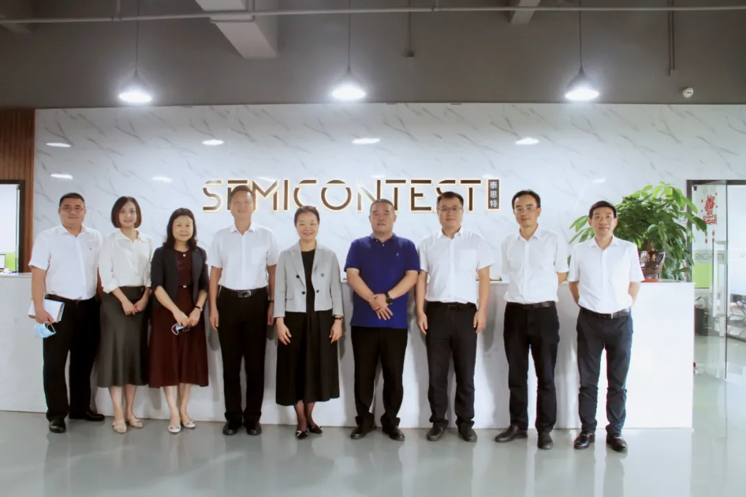 深圳市政协副主席赴挂点服务企业嘉合劲威调研