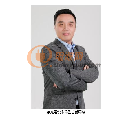 首款5G芯片瞄准物联网 AI 周晨详解紫光展锐5G图谋