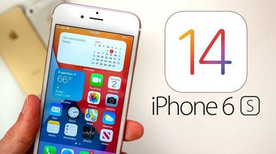 iPhone 6s升级iOS 14后流畅度不错