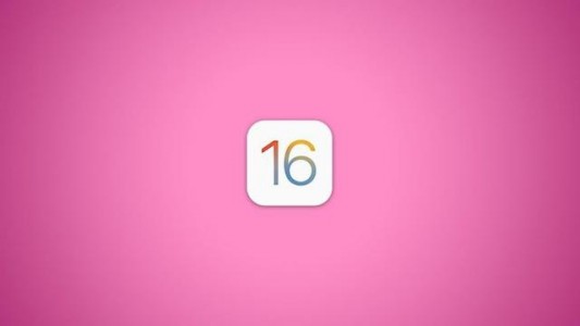 iOS 16重磅细节泄露，iPhone 14外观真就这样了？