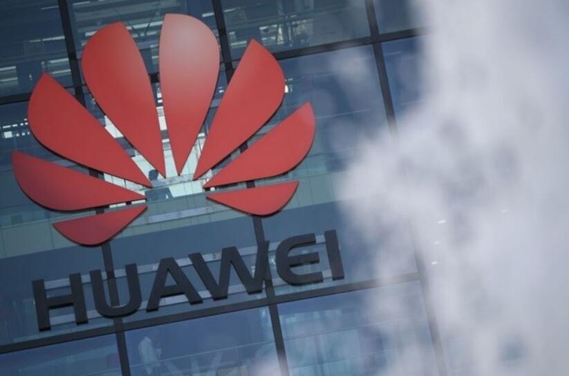 华为与移动完成全球首个 5G 室内定位能力现网验证