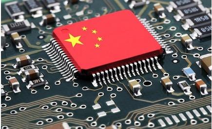 「芯观点」中国芯的危与机