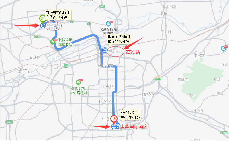 中国电子学会传感与微系统技术分会电压敏八届四次委员会学习交流专题会议通知