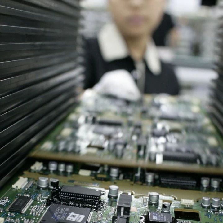 日月光Q1报价或再涨20%；高通换帅；传鸿海有意以2亿美元投资拜腾
