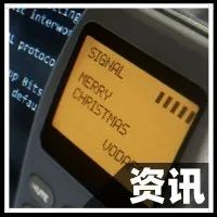 77万元！世界上第一条短信拍卖价定了：会买的人是真土豪