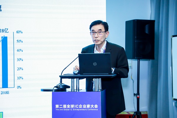 中微半导体董事长兼CEO尹志尧： 迎来新增长机会，要加大半导体材料与设备投资力度