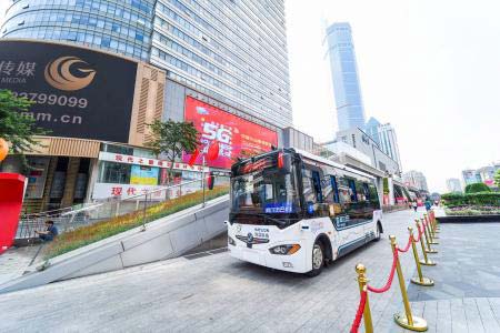 海梁科技携手腾讯等共同赋能华强北“中国电子第一街”开启5G新纪元