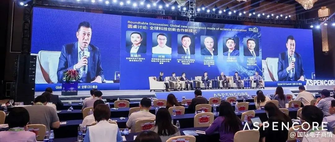 缺芯/疫情“拦路”，社会数字化转型的变与不变