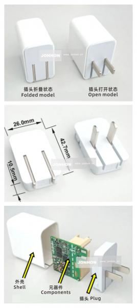 中航光电推出连接电源插座与有源器件的连接器