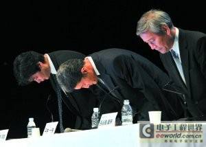 索尼承认用户资料外泄 面临天价赔偿