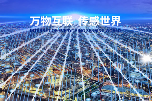 赛微电子GaN器件小规模量产，8英寸MEMS国际代工线建设项目接近尾声