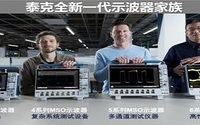 示波器的“芯”，你了解吗？