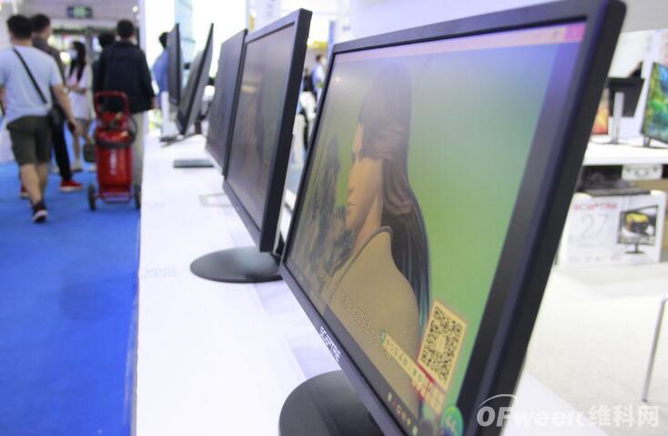 一文读懂，计算机的发展史