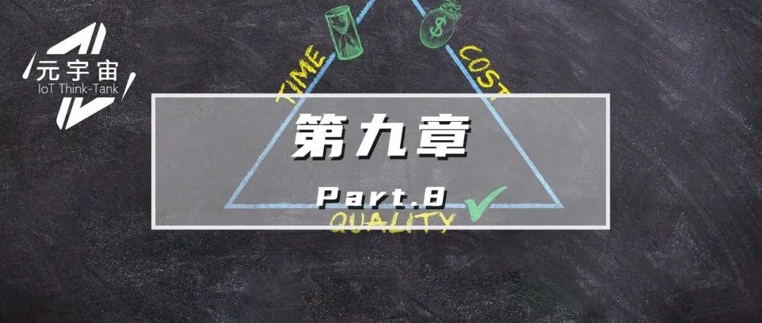 《产业元宇宙》第9章|如何通过产业元宇宙获利(8.?在产业元宇宙中获利的案例)